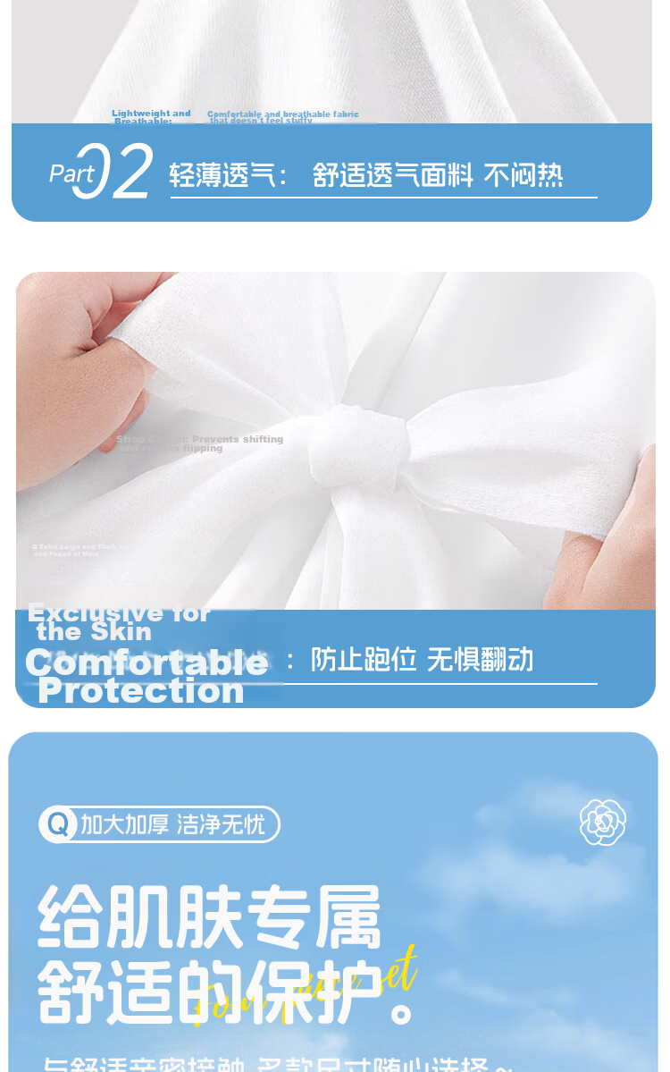 Qihai Autumn Train Sleeper Curtain Upper and Lower Bunk Hard and Soft Sleeper Disposable Thickened Privacy Curtain 1 Pack 9
