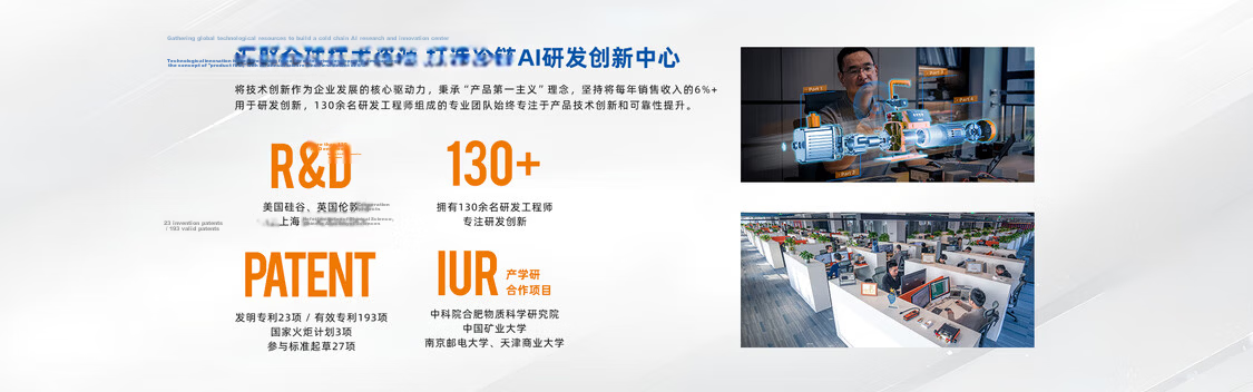 Jingchuang ILD-200 Infrared Refrigerant Leak Detector for Automotive Air Conditioning, Flammable Refrigerant Leak Tester 15
