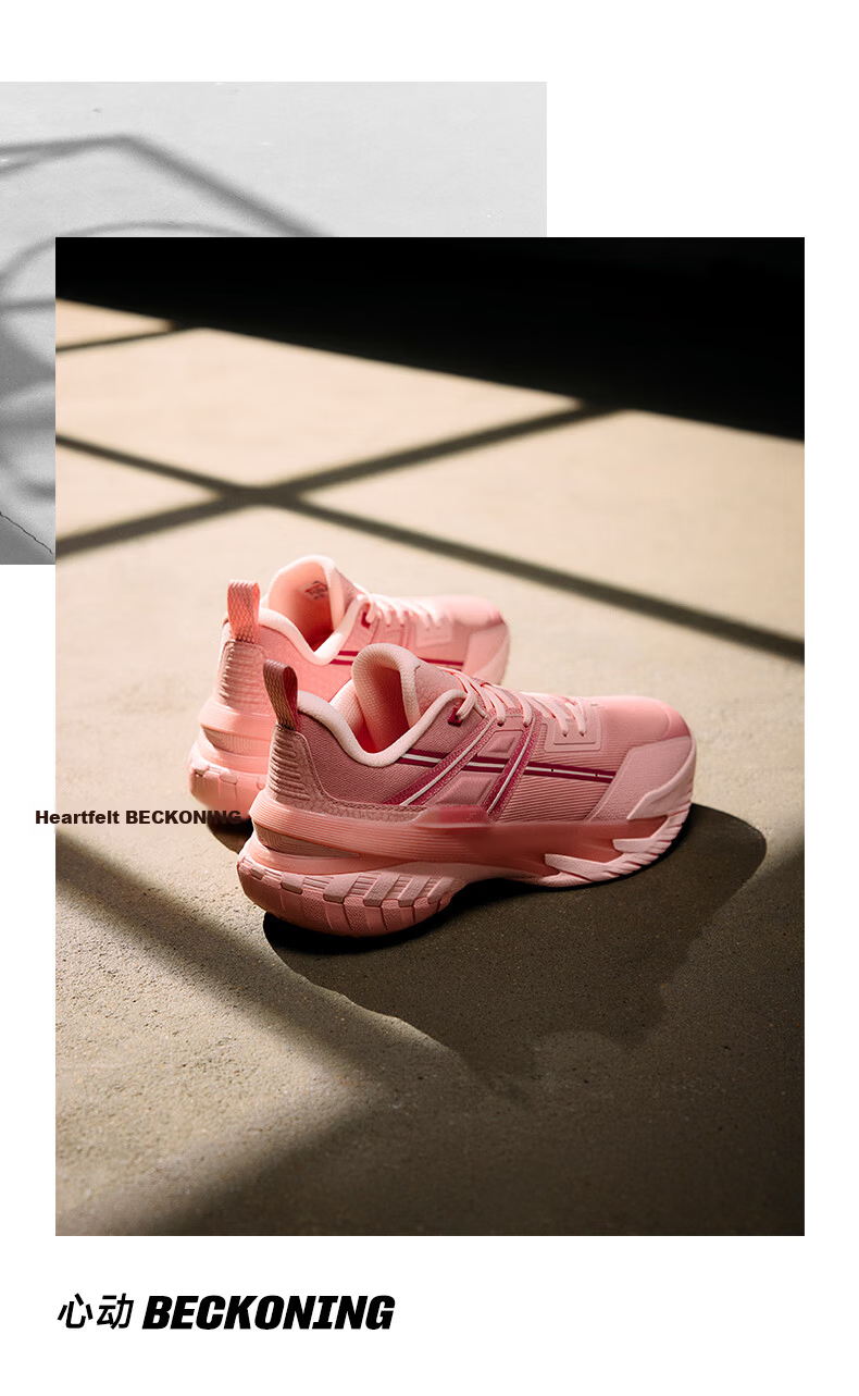 Anta Airspace 6 | Cement Crusher Outdoor Lightweight Anti-Rolling New Professional Durable Men's Sports Shoes 16