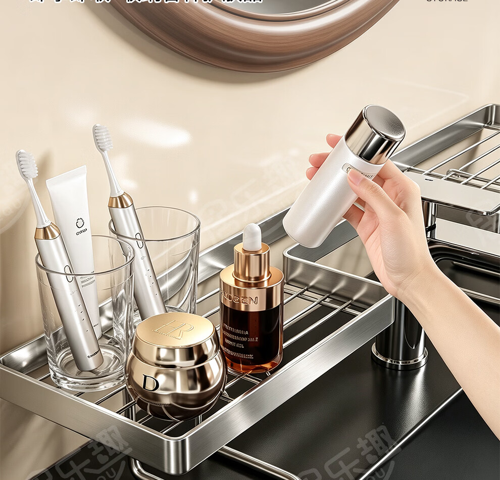 Julequ Vertical Faucet Storage Rack Bathroom Sink Toilet Washstand Punch-Free Organizer Shelf 15
