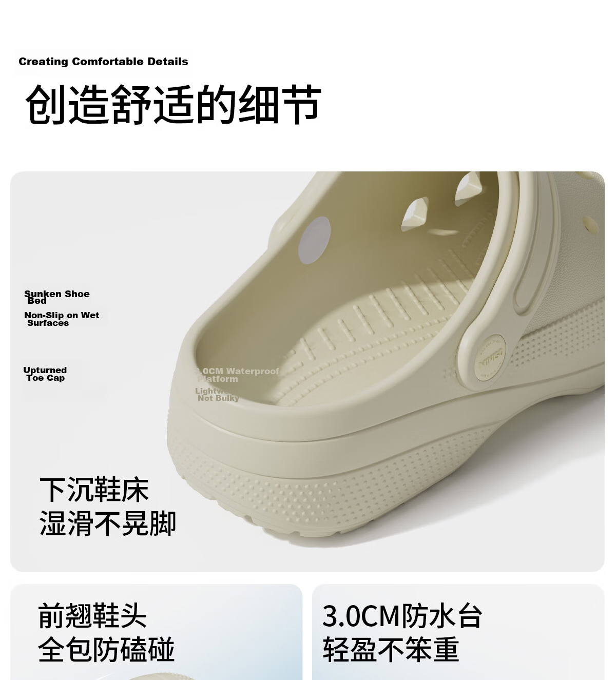 MINISO Women's Summer Hole Shoes Outdoor Beach Sandals Non-Slip Thick Sole Soft Foot Wrap Toe Cover Slippers Bone White Size 40-41 22