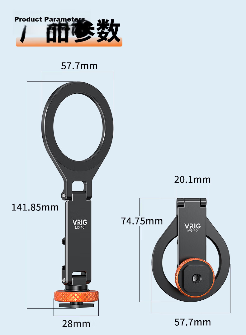 VRIG Magsafe Magnetic 1/4 Cold Shoe Rotatable Foldable Phone Holder iPhone Stand Horizontal and Vertical Shooting Camera Screen Display Stand Monitor Tripod Accessory 12
