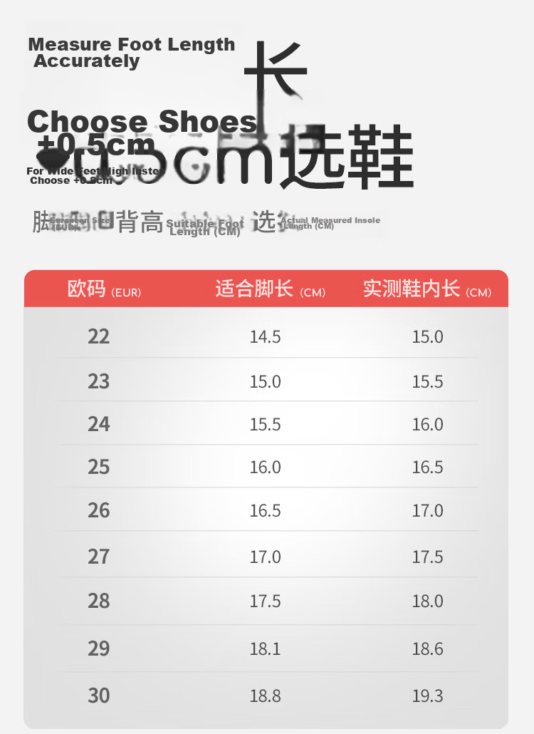Mutong Girls Outdoor Hiking Shoes Spring Autumn Fashion Sports Shoes Toddler Mesh Breathable Boys Shoes Plum Pink Size 29 5