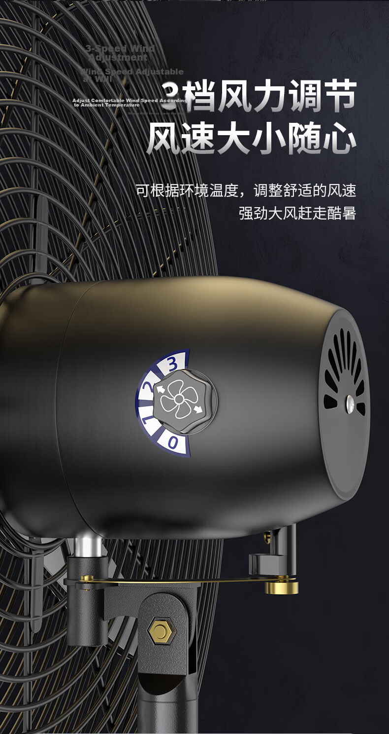 Diamond Brand Industrial Fan Powerful Large Airflow Bullhorn Fan Factory Workshop Warehouse Wall-Mounted High-Power Oscillating Fan Copper Wire Motor FW-65 9