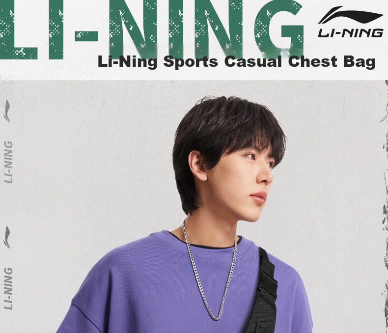 Li-Ning Men's Crossbody Bag Women's Sports Phone Bag Single Shoulder Bag Gray 1
