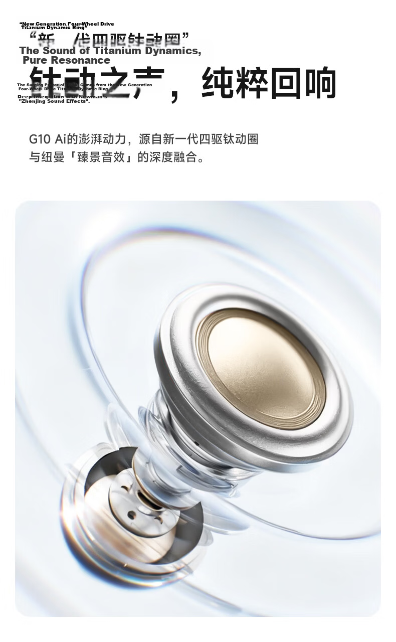 Newman 2026 Latest AI Real-Time Translation Bluetooth Bone Conduction Wireless Open-Ear Clip-On Sports Earphones Long Battery Life for Music Running and Calls 5