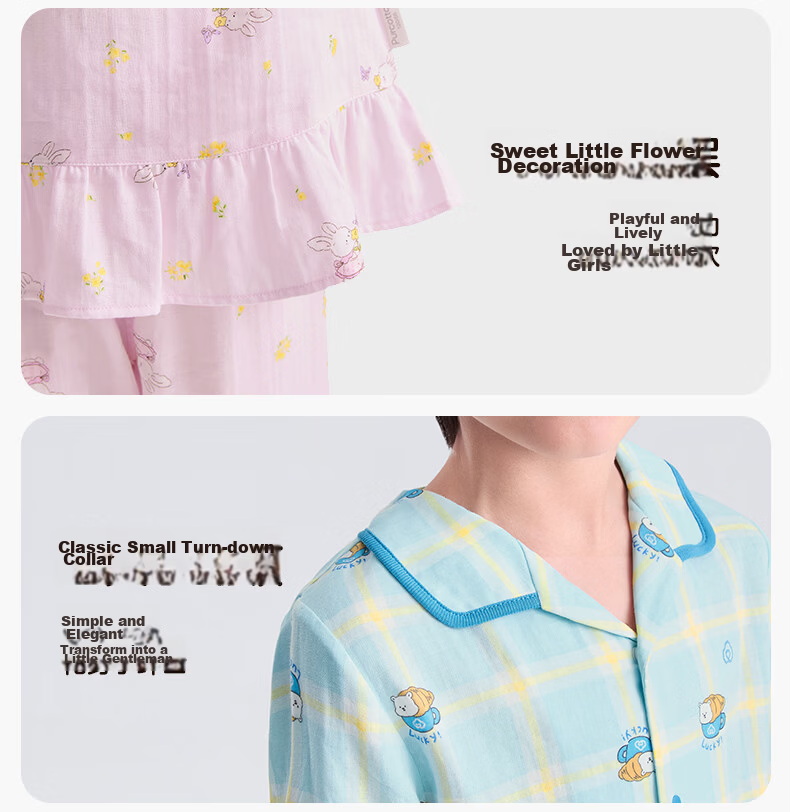 PurCotton New Children's Pajamas Ultra-Soft Double-Layer Gauze Homewear Set Boys Girls Air-Conditioned Breathable Dry Four Seasons 17