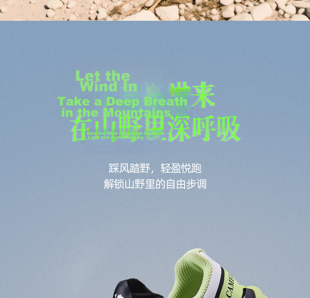 CAMEL Poshanshan CT-50 Breathable No-Tie Hiking Outdoor Trail Running Shoes Women G26S852068T Pink Purple Size 38 12