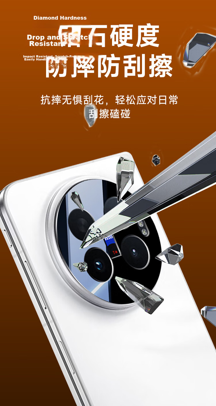 Kulefeng Vivo X Fold6 Camera Lens Protector Film Ultra-Thin HD Anti-Scratch Anti-Drop Dustproof Protective Film for Vivo X Fold6 Rear Camera 3