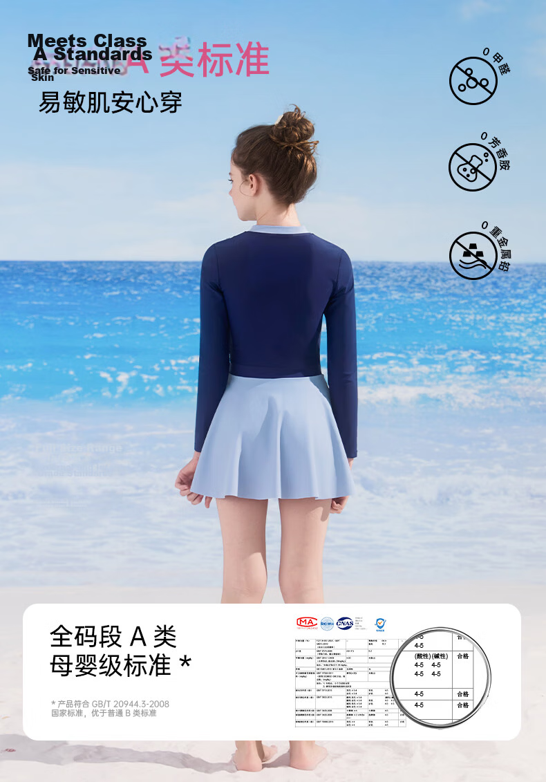 Disney Girls' One-Piece Skirted Swimsuit Long Sleeve Swimwear for Kids D35503S2F Blue Size 110 9