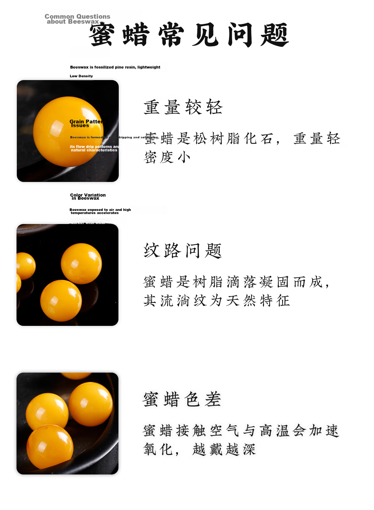 Qingcheng Mountain Natural Beeswax Amber Single Bead Loose Beads Bracelet with Accessories Unisex Chicken Oil Yellow Beeswax Prayer Beads Luxury 8mm 9