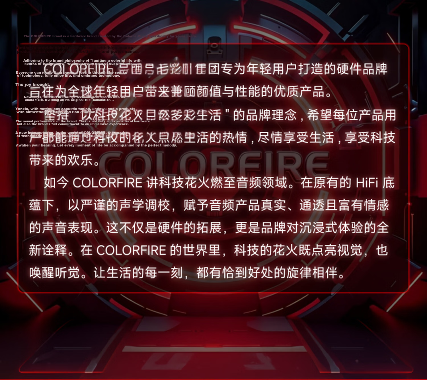 COLORFIRE Rainbow 2026 New Release Pursuit Sound Gaming 7.1 Wired Semi-In-Ear Headset Delta Operation Valorant PC FPS Mobile PUBG Positional Audio 3