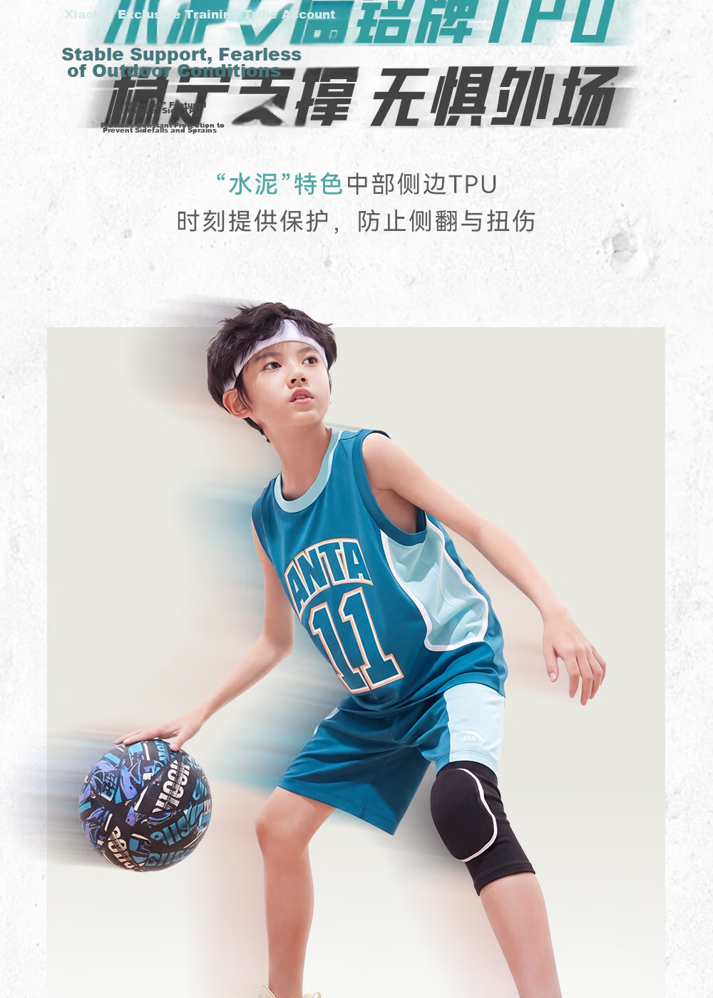 Anta Kids Sports Shoes Boys Big Children Youth 6-12 Years Professional Durable Cement Basketball Shoes A12541103H 9
