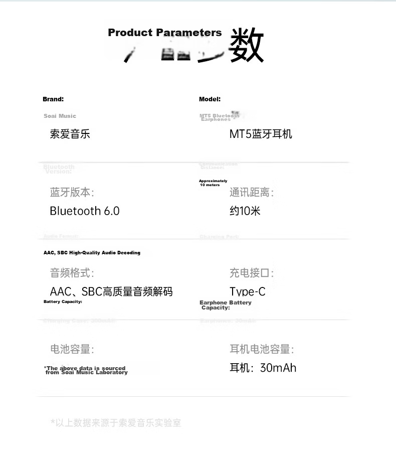 Soaiy MT5 Semi In-Ear True Wireless Bluetooth Earphones 2026 New Model Premium Sound Quality Long Battery Life AI Translation Noise-Cancelling Call Compatible with Apple Huawei Xiaomi Birthday Gift Si 23