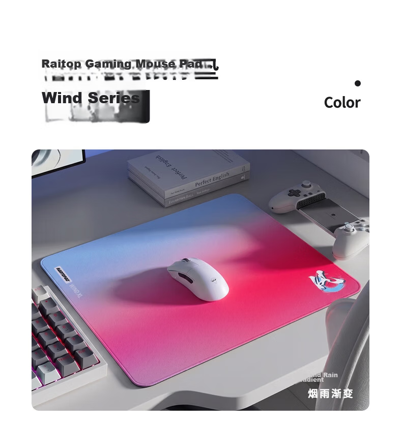 Rantopad Wind Series High-Sensitivity Smooth Thickened Gaming FPS Mouse Pad Microfiber Ultra-Fine Woven Fabric Sunken Edge Large Non-Slip Desk Mat Smoke Rain 12