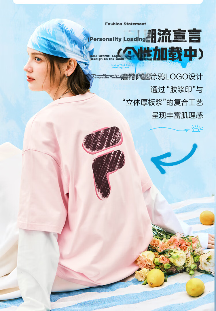 FILA FUSION Fashion Brand Zhang Hao Couple Knit Short Sleeve Shirt 2026 Spring Casual Loose Pure Cotton T-Shirt 16