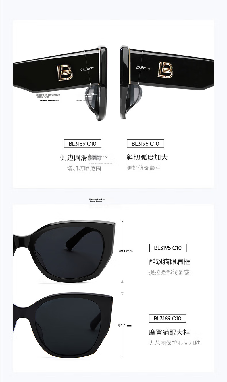 BOLON Sunglasses, Yang Zi's Style, Cat-Eye Large Frame Sunglasses, UV Protection, Driving Sunglasses for Men And Women, Trendy, BL3189C91 4