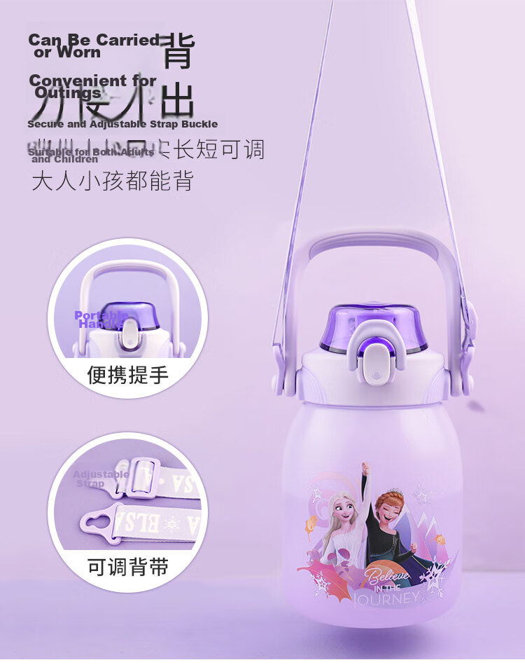 Disney Kids Water Bottle Summer Straw Direct Drinking Dual Water Bottle Large Capacity Sports Water Bottle Big Belly Cup 1200ML 6