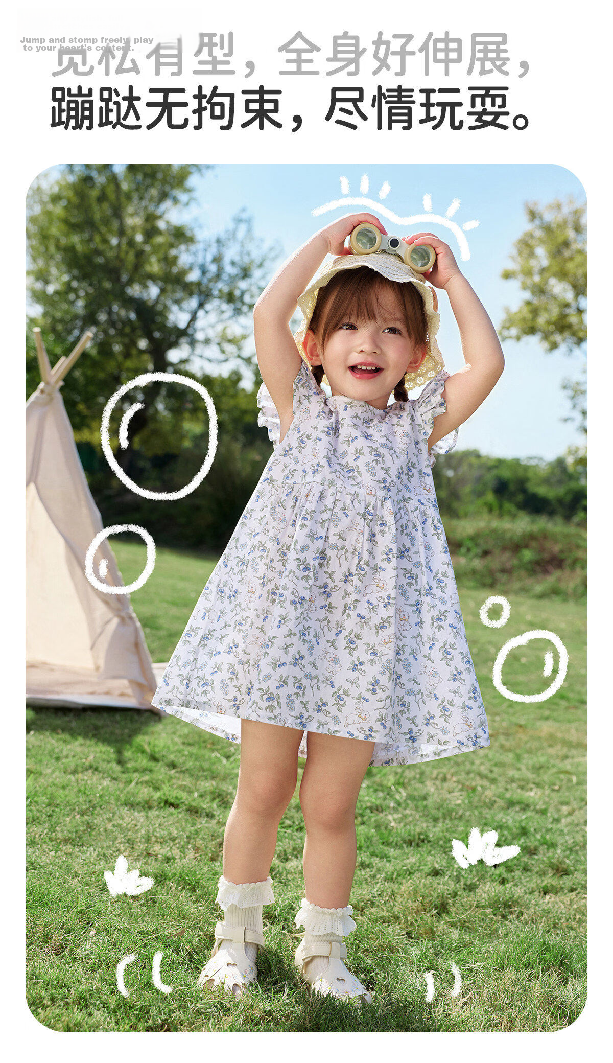 JOYNCLEON Girls Summer Dress Baby Princess Floral Toddler Dress Children's Skirt JLY205666 9