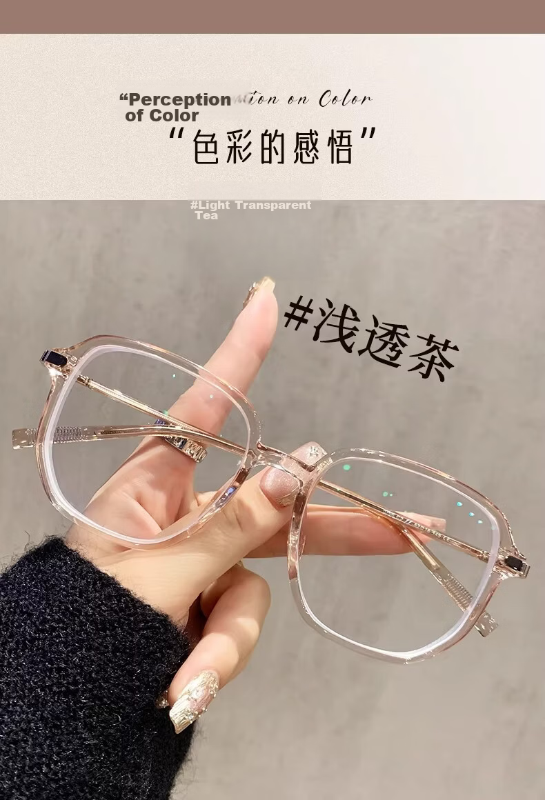 Boshide Blue Light Blocking Glasses Black Frame Ultra-Lightweight Large Frame Slimming Non-Prescription Piano Black 5