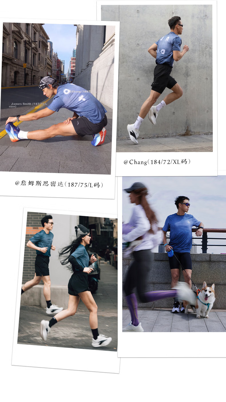 Anta Quick-Dry Master C5 Men's Short Sleeve T-Shirt Summer Moisture-Wicking Breathable Cooling Running Top 8