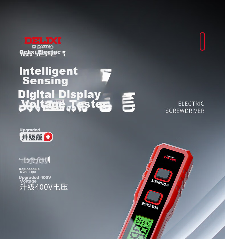 Delixi Electric Tester 2897 Smart Voltage Detector Multifunction Wire Breakage Tester Digital Induction Electrician Test Pen 1
