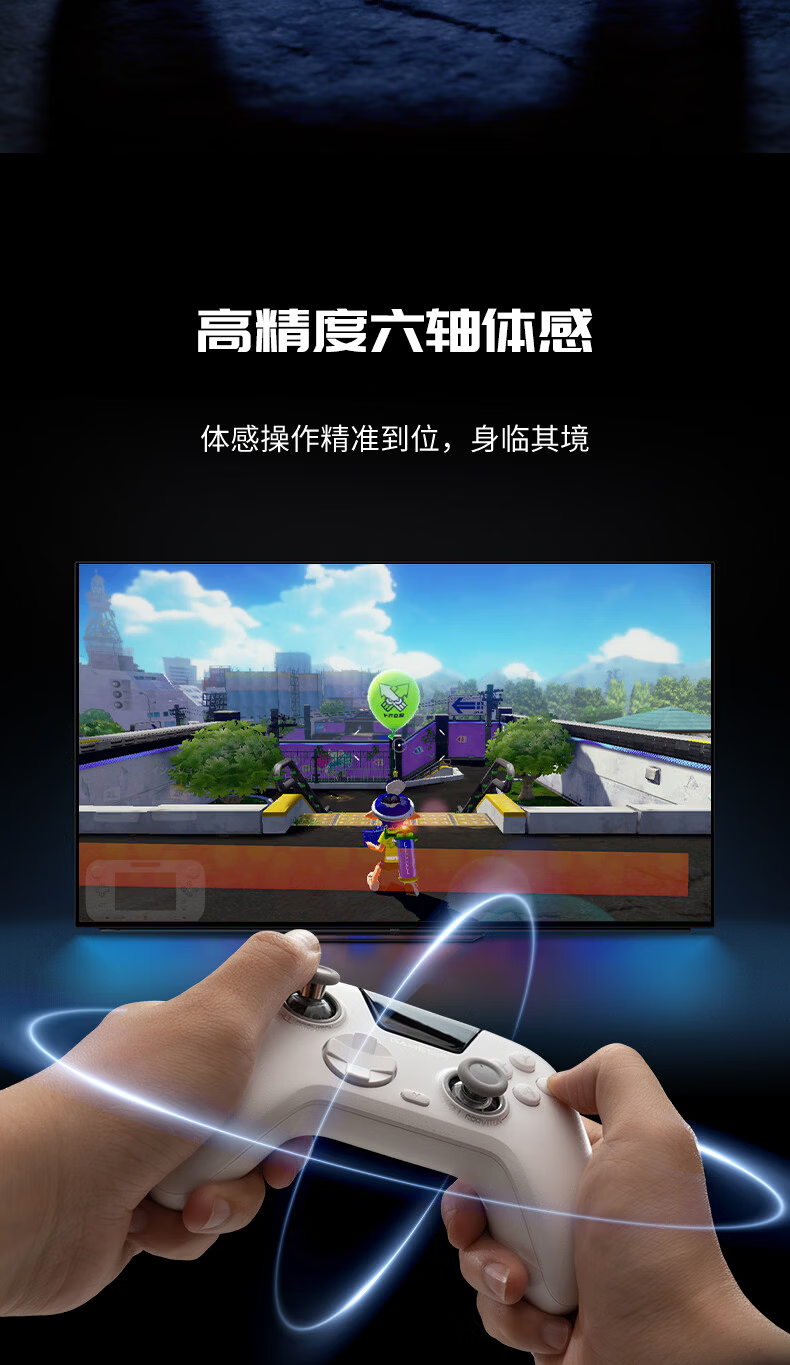 Genshin Little Chicken Stargazer Smart Control Color Screen Adjustable Wireless Game Controller with Motion Sensor【Free Charging Dock with Review】for Mobile NS Android Steam Apple PC Computer Switch 2 16
