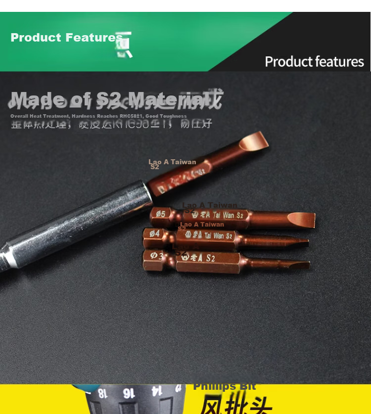 LAOA LAO A Plum Blossom Star Screwdriver Bits Set 10pcs T20*50mm LA612T20 4