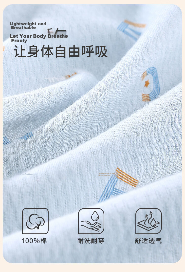 Cotton Children's Pajamas Boys Spring Summer Mesh Homewear Set Breathable Pure Cotton Air Conditioning Clothes for Teens 3