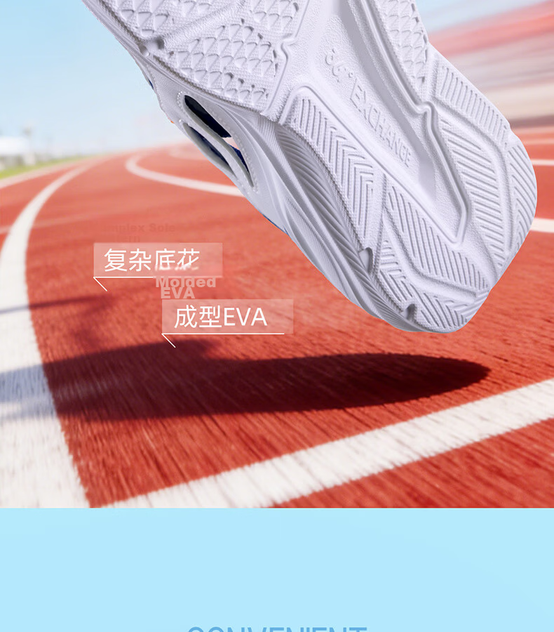 361° Kids Sports Shoes 26 Summer Boys Girls Breathable Running Shoes with Dial Buckle Black Size 31 10