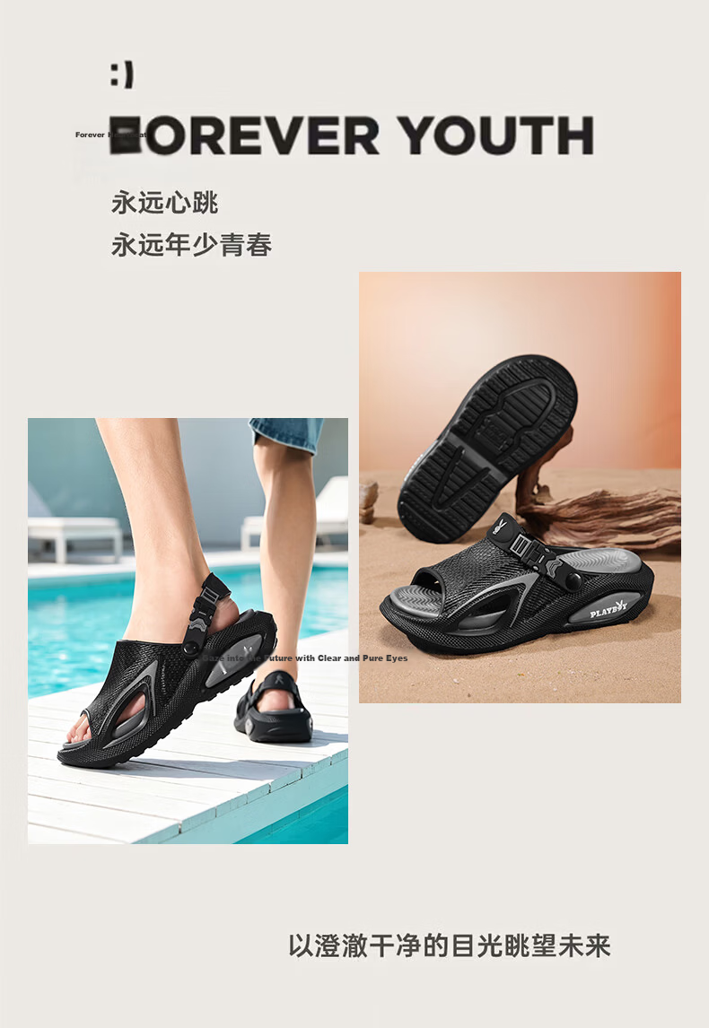 PLAYBOY New Men's Summer Slippers Non-Slip Breathable Thick Sole Beach Casual Popular Sandals 20