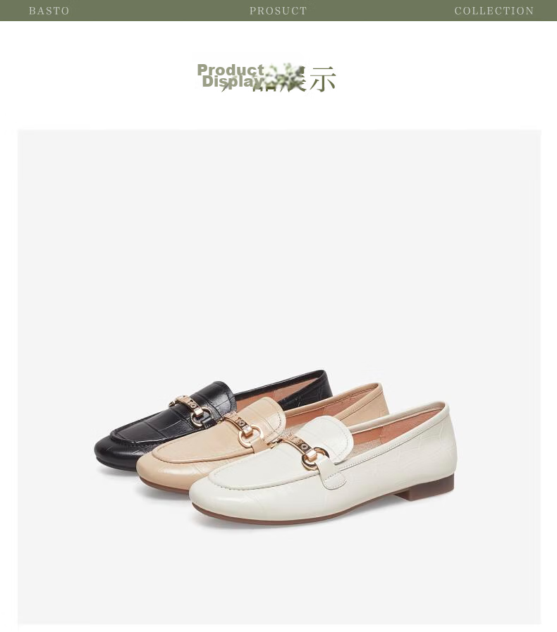 Basto Spring Mall Same Style Fashion Trendy Commuter Loafers Women Single Shoes Off-White 37 10