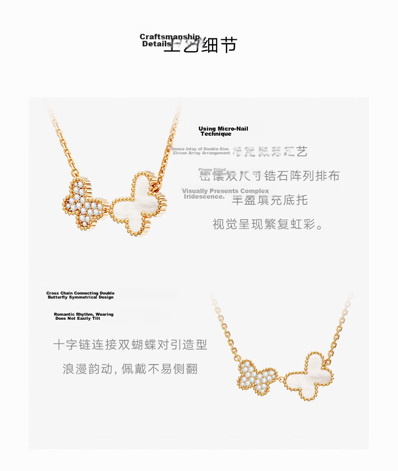 Ducogina Style Butterfly Necklace for Women Elegant Luxury Birthday Qixi Valentine's Day Gift for Girlfriend Wife Bestie 4