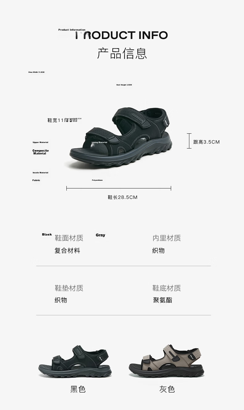 Belle Qixi Gift Men's Velcro Casual Sandals 26 Summer Breathable Thick Sole Beach Shoes A2462BL6 Black 42 10