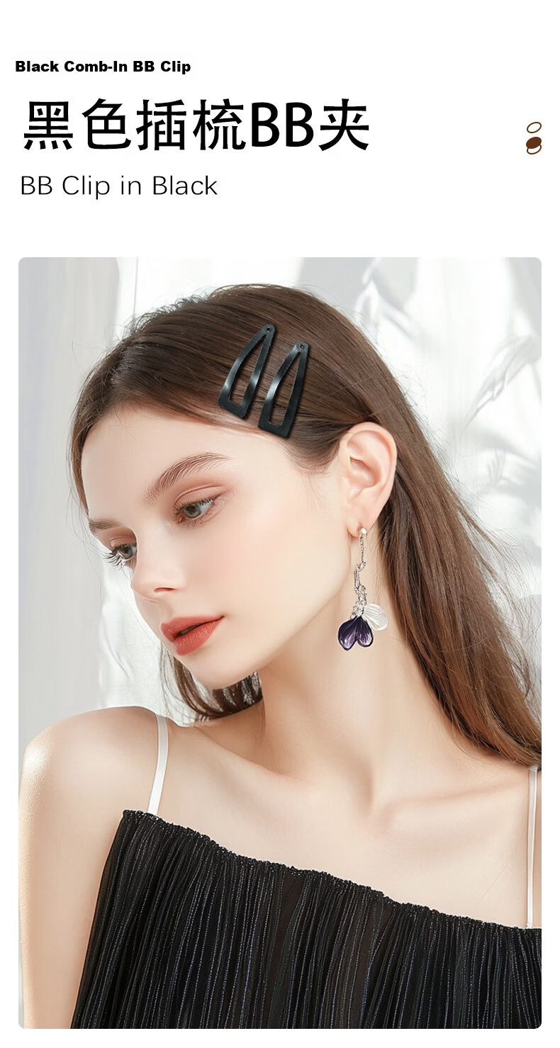 M2KA Hair Comb Clip for Women BB Clip Hairpin Hair Styling New Side Bang Hair Clip Black 6 Pieces 2