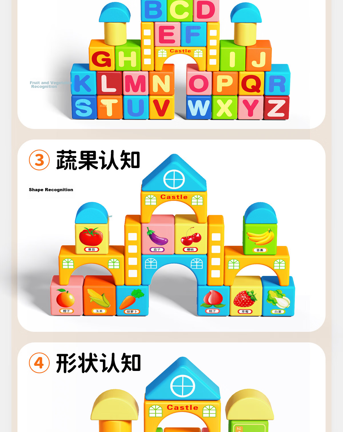 Tongmujing Large Building Blocks Children's Toys 3-6 Years Old Solid Wood 3D Puzzle Educational Early Learning Birthday Gift for Boys and Girls 4