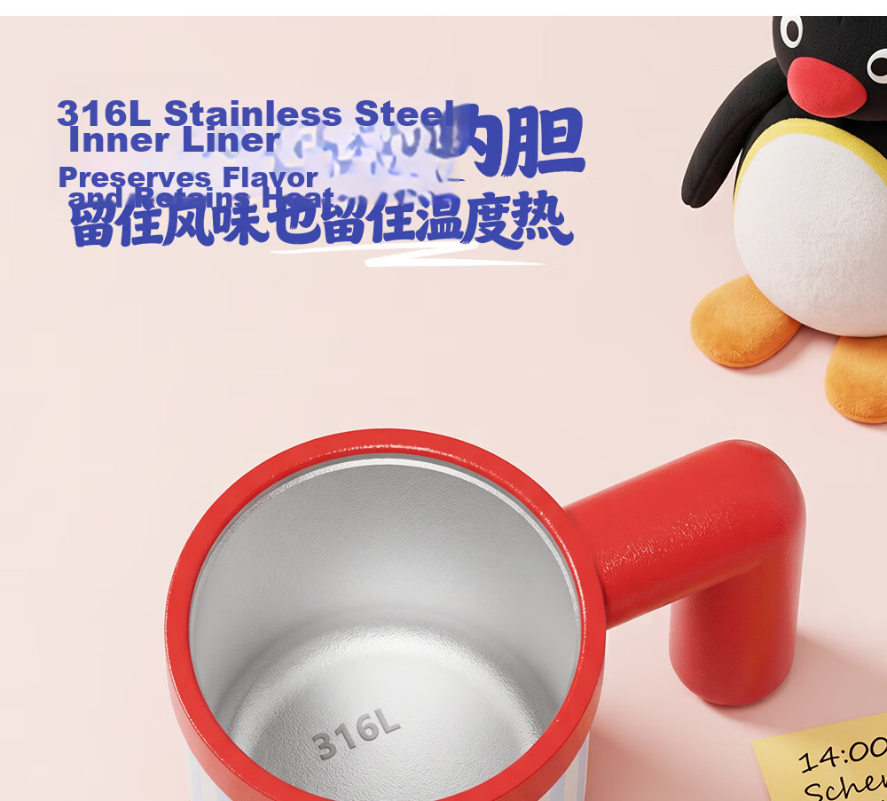 Germ Pingu Penguin Glass Liner Insulated Straw Water Bottle for Women High-Value Coffee Cup Double-Liner 490ML Cone Design 9