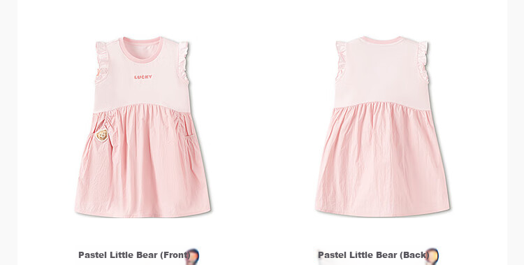 Balabala【balaOne】Kids Princess Dress Girls 2026 Summer Cute Bear 18