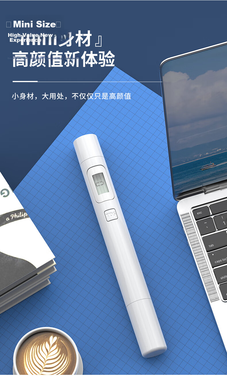 People TDS Water Quality Tester Pen High Sensitivity Aquarium Digital Water Testing Pen Household Tap and Purified Water Detector 6