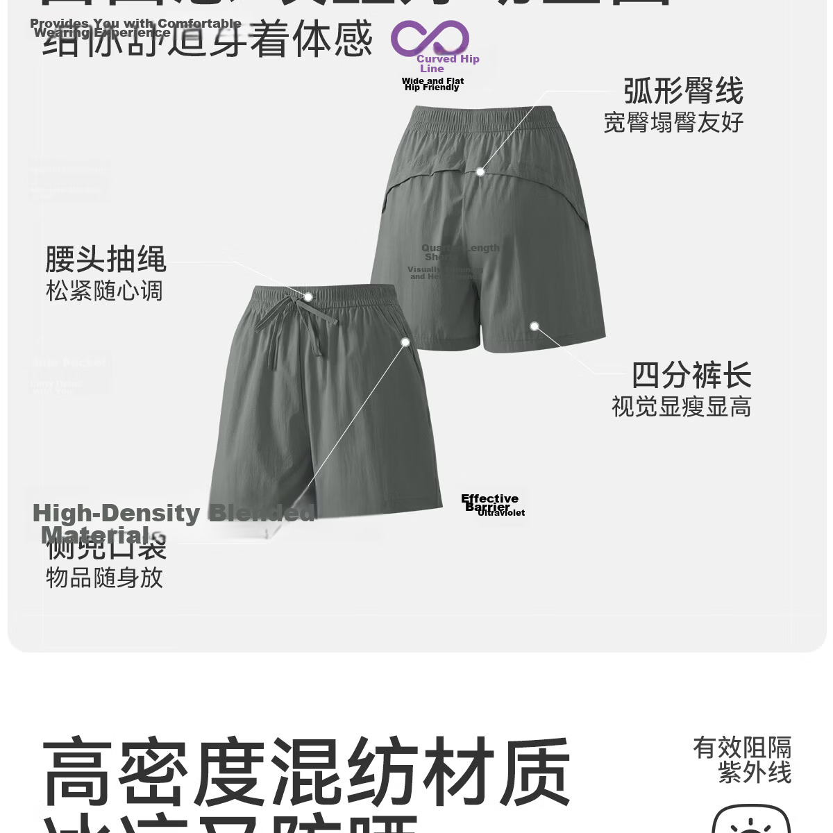361° Women's Cooling Sports Shorts Summer New Breathable Training Fitness Running Black Casual Knee-Length Pants 4