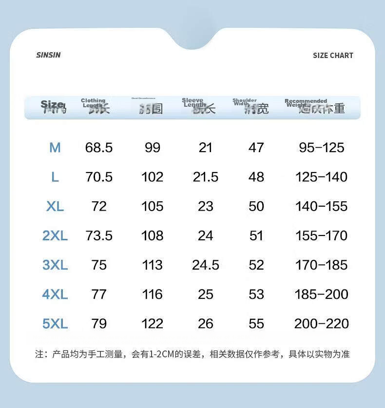 Montagut Official Authentic Men's Short Sleeve 10A Antibacterial Silk Protein Crew Neck Solid Color Basic T-Shirt 14