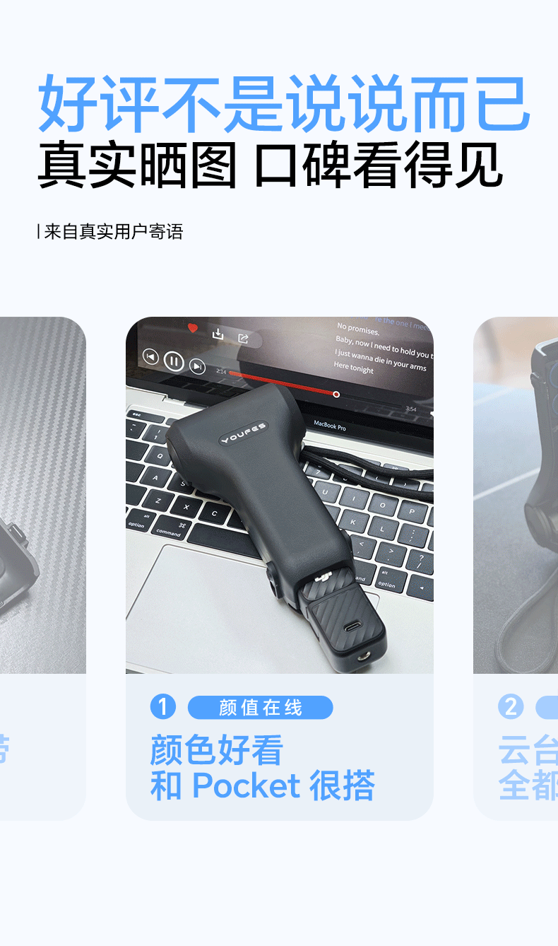 Yangfeisi DJI Pocket 4 Pro Protective Case Body Cover Lens Guard Gimbal Protector Anti-Drop Scratch-Resistant Portable Pocket Camera Accessory 5