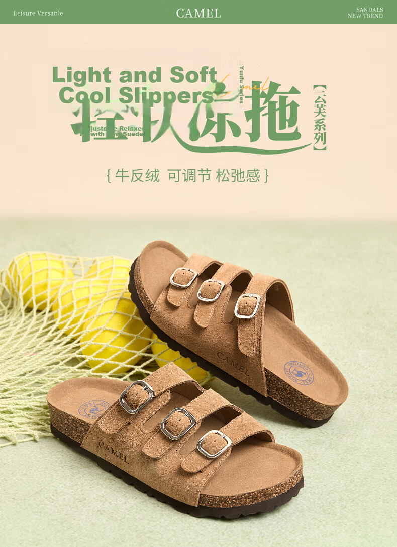 CAMEL Birkenstock Style Women's Casual Thick Sole Platform Sandals L26M700065 Brown Size 38 1
