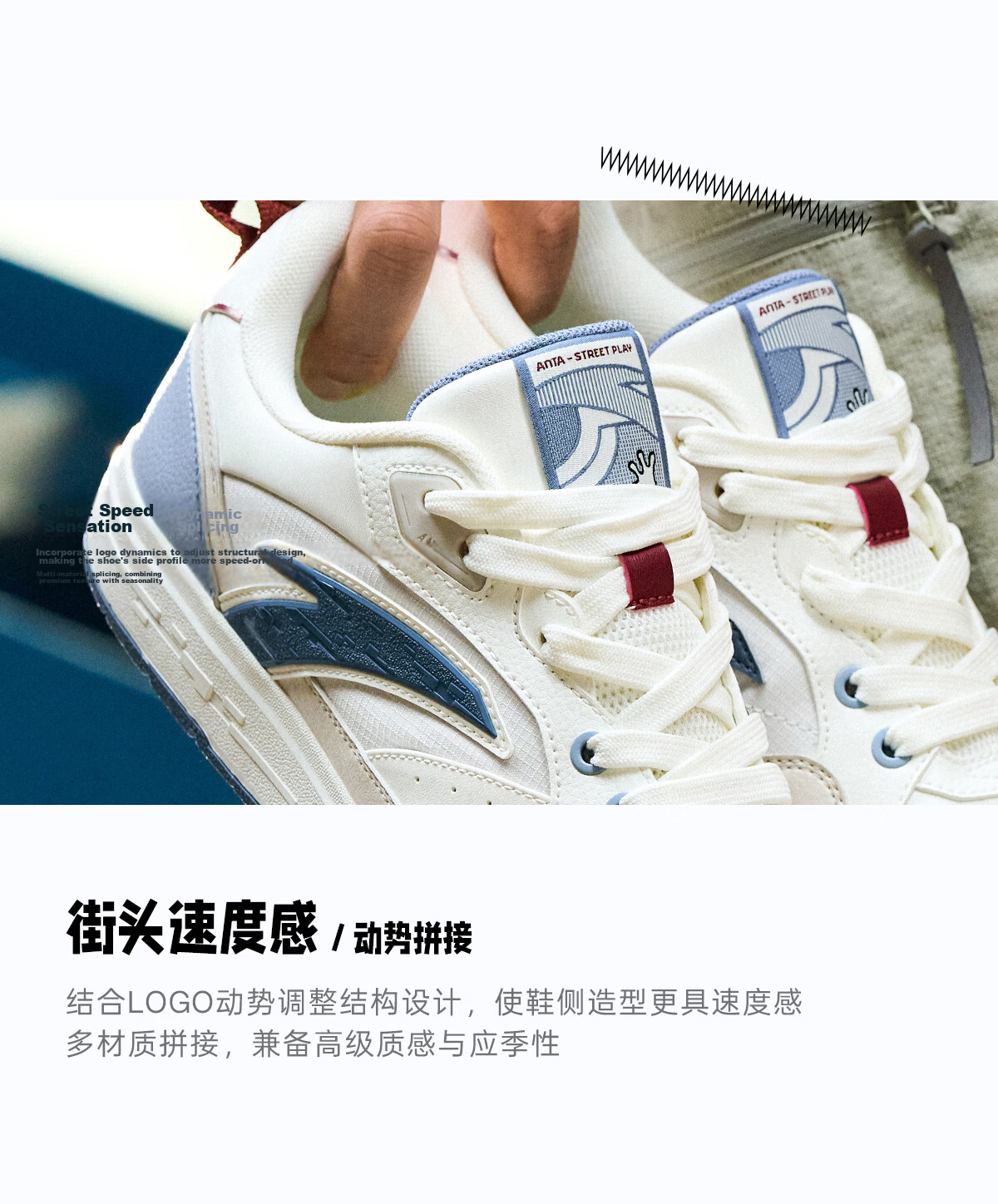 Anta Street Rebel Panda Black and White Low-Top Skate Shoes for Men Summer Trendy Casual Sports Sneakers 7