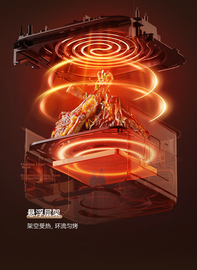Bear Air Fryer Home Use Steam and Bake 6.2L Visible Double Heating 2000W Metal Interior QZG-W20J2 10