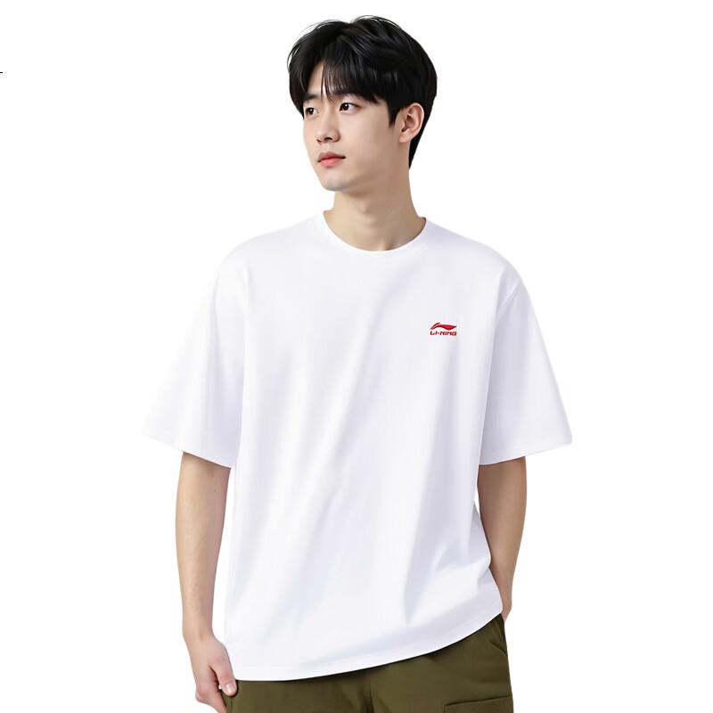 White Image 3