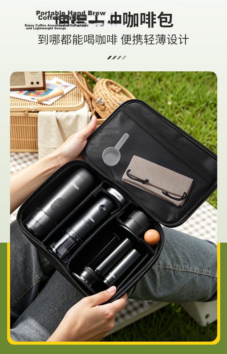 CLITON Portable Handheld Espresso Coffee Maker with Tamper, Powder Distributor, Stand, and Outdoor Camping Storage Set 3
