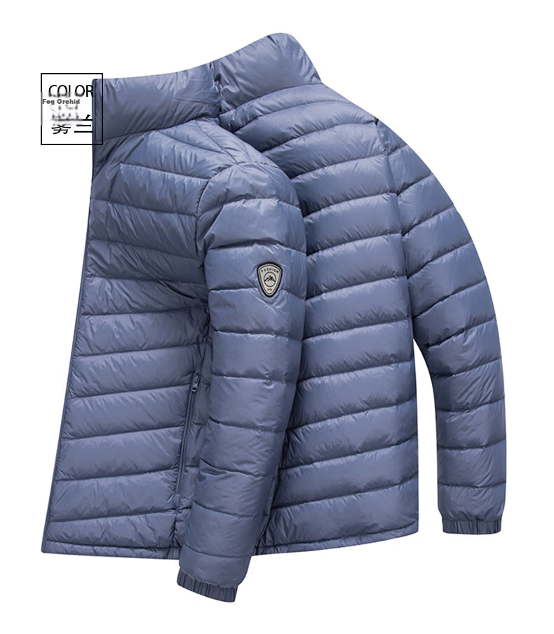 ROMON Men's Lightweight Down Jacket, Stand Collar, Short Style, Autumn New Fashion, Versatile Warm Inner and Outer Wear, Gray, Size 185 19