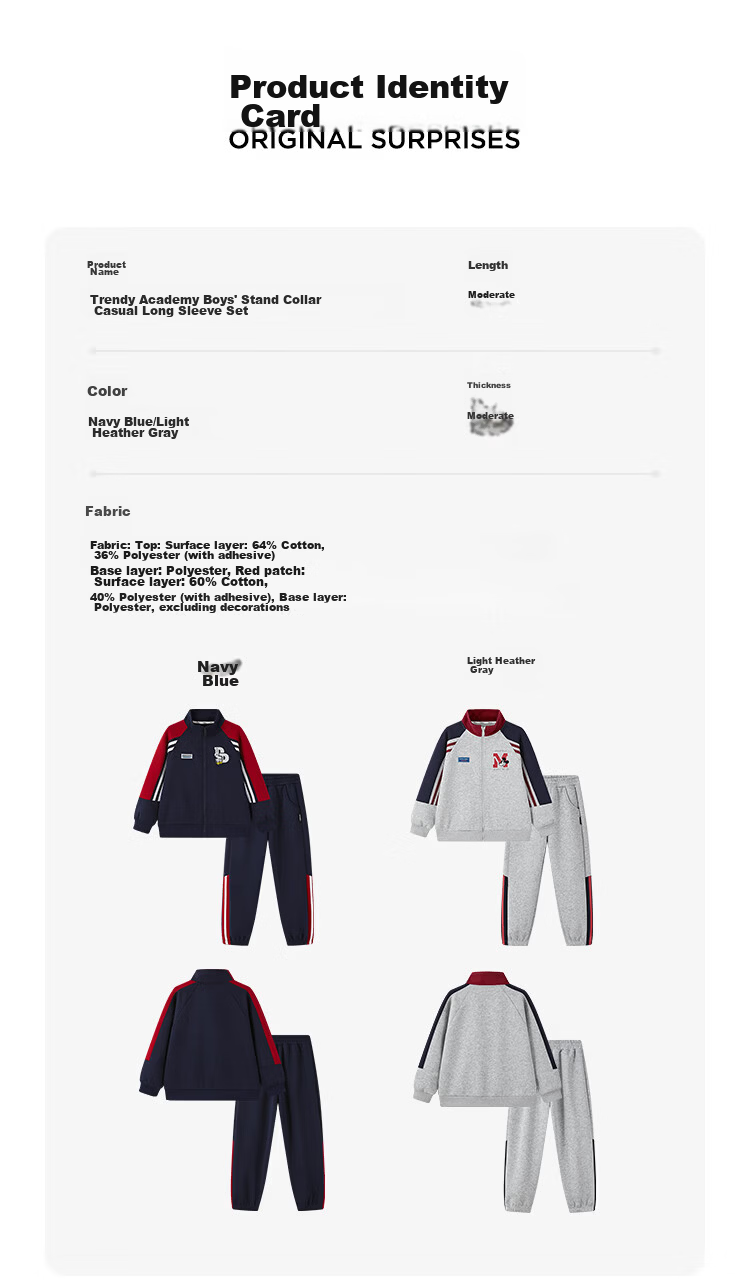 Disney Boys' Sportswear Set Children's Zip Jacket and Pants 2026 Spring New Trendy Two-Piece for Older Kids 7