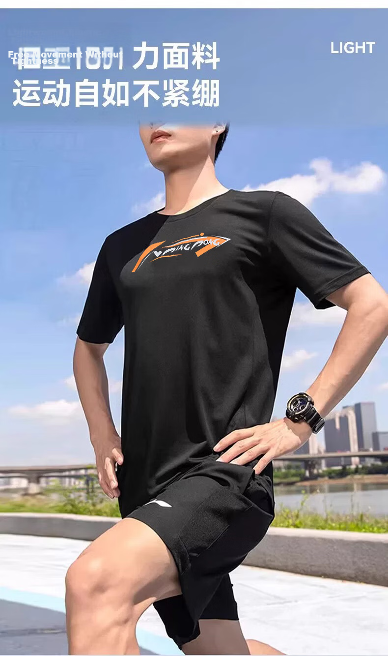 LI-NING Sports Set Men and Women Summer Short Sleeve Shorts Running Quick-Dry T-Shirt Basketball Badminton Fitness Training Suit M 4